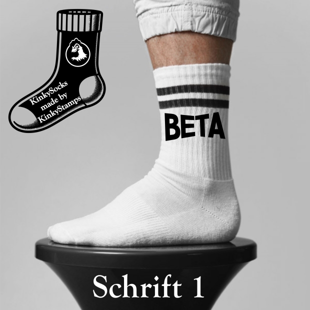 Kinky Socks BETA