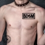 KDL BDSM temporäres Klebetattoo